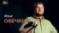 Standup_Ovechkin_new_PF