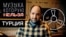 FM_Thumbs_03_PF