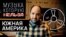 FM_Thumbs_02_PF
