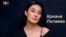 Standup_Lolaeva_PF