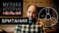 FM_Thumbs_06_PF
