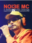 VV_Noize_Vilnius_Site_Portrait_1